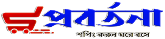 প্রবর্তনা লগো